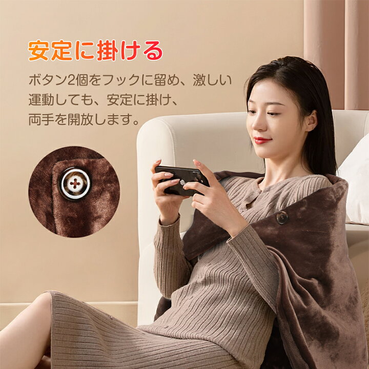 楽天市場】【60,000+累計販売＆モバイルバッテリー】 電気毛布 電気 