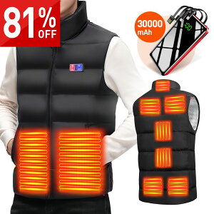 y81%OFFSSz dMxXg obe[ 30000mAh yV1 150,000+݌v̔ {q[^[ q[^[xXg dMWPbg xXg  3iK g 􂦂 dMEFA M L XL XXL hCi