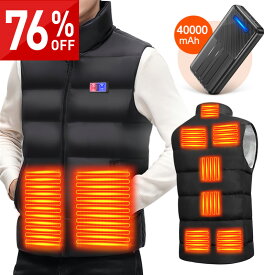 【76%OFF♪SS限定】 電熱ベスト バッテリー 30000mAh 楽天1位 150,000着+累計販売 日本製ヒーター ヒーターベスト 電熱ジャケット ベスト 中綿 3段階調温 速暖 洗える 電熱ウェア M L XL XXL 防寒インナー モバイルバッテリー