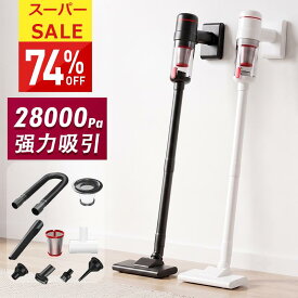 【74%OFF♪SS限定】 掃除機 コードレス 軽い 28000pa 超強力吸引 1台2WAY LEDライト付き 9000mAh大容量 35min連続稼働 スティッククリーナー ハンディクリーナー コードレス掃除機 Type-C充電式 7種類ノズル そうじき 車用そうじき