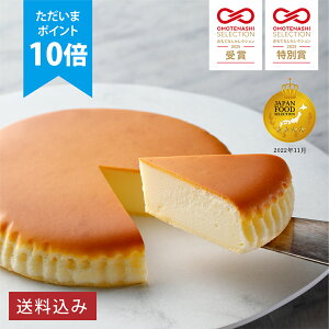 _ ܃|Cg10{ ^ iɁy p@`[YP[L z퉷ۑ Z Ȃ߂炩 `[YP[L  a j  v[g A j LOi `[Y XC[c 