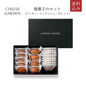 j Ԃ   XC[c mَq v[g َq _݁^ y ĉَqZbg ( NbL[EtBiVFEKbg ) z`[YNbL[ tBiVF Kbg `[Y  