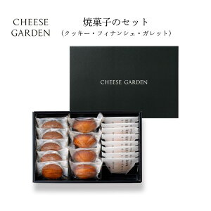 j Ԃ   XC[c mَq v[g َqy ĉَqZbg ( NbL[EtBiVFEKbg ) z`[YNbL[ tBiVF Kbg `[Y   M