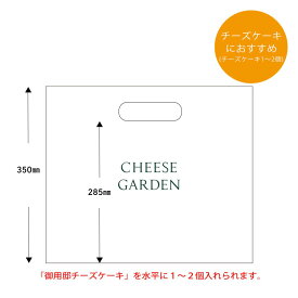 手提げ袋 ポリ袋（Mサイズ）