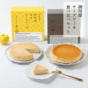 ΕEpɁyp@`[YP[LƗMq`[YP[L̐Hהׁz Z `[YP[L ~  XC[c `[YK[f ߐ{ mَq j Ԃ  i v[g