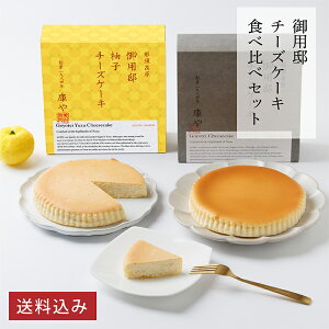 ΕEp  yp@`[YP[LƗMq`[YP[L̐Hהׁz Z `[YP[L ~  XC[c `[YK[f ߐ{ mَq j Ԃ  i v[