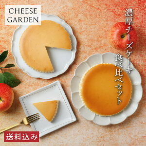  XC[c mَq j Ԃ  Ε v[g َq Gߌ _  ^yp@`[YP[LƃAbv`[YP[L̐Hה׃Zbgz`[YK[f ߐ{ p