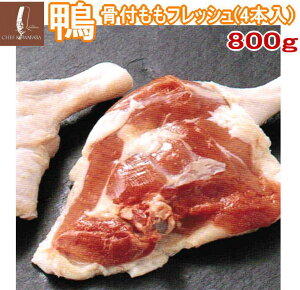 t Ⓚ820gȏ 2{×2pbN 4{ i j͂ yY@XY@oo[z