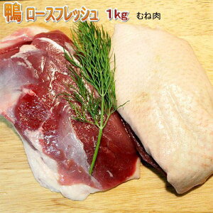 IX [XtbViނ˓j1kgi2j 950g`1kg ① JXe[LJbg ubN X炿̃tXYoo[i jYFXY  Ȃ ē Ⓚi