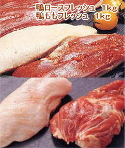yz{iؖ1kgtbVZbgi j ubN ①[XtbV1kgi900g`1kgjCtbV1kg Y XY oo[zhV̓ Mtg/蕨/@