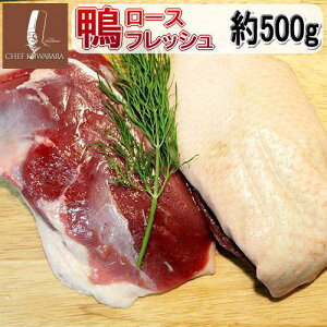 [XtbV iނ˓j ① 450g`500g  iX2orIX1j 傫A͓X̂CƂȂ܂  ܖ7  [Xg Xe[L J ē Y hV̓ 