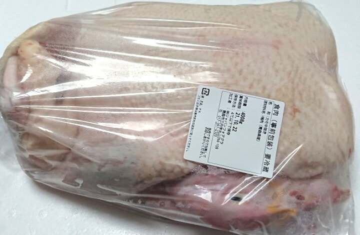 楽天市場】鴨の中抜き（首付き）オス 約4kg 鴨 1羽 青森県産 冷蔵 首 