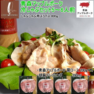 VoI@XAbv|[N̗₵ԃZbgi5`6lOjӖht ؓ800g X炿̂񂲓؁F[X200g×4,ӖhbVO×1{ Ö̂XAbv|[N 