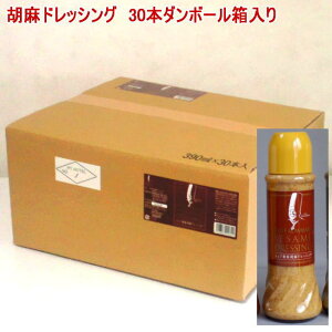 yzuVFtKv̌ӖhbVO 390ml×30{ tAāAHA~Ǝg낢 ܃hbVO