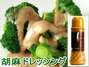 VFtǨӖhbVO 390ml ͂ T_͂ ߂ ₵ no[O g ₵Ԃ ܃hbVO Ԍ [T_  Mtg
