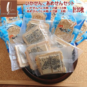 y݁zA߂Zbg ׂ6×2 12 ߂4×2 v20 X암ׂ Ԍ ܂ Ε  Mtg 蕨 hV̓ c c@CJ A