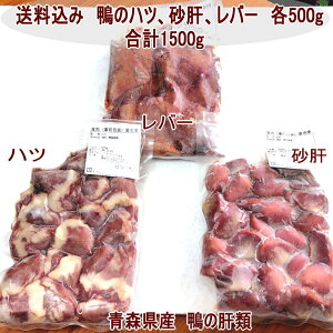 y݁z̗̊ 3Zbg ́EncEo[@Ⓚ500g×3@ܖF216 XY tX̊ 3