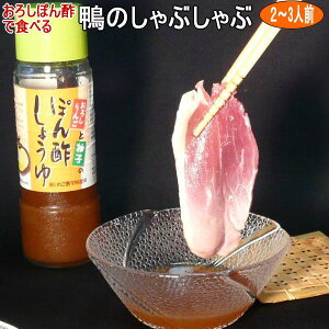 @̂ԂԃZbgi2`3lOj ۂ| [XXCX150g×2 񂲃||傤 kCYz35g kCuzvt  Y J /Mtg 蕨 