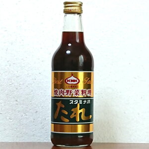 X^~i390g @k_YH@@ē [ CX^g[   TKGȂǂɂ