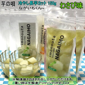 ₵Jbg 킳і 150g Ⓚ Ȃ ̉S  𓀌Â܂܂オ肢܂BHi Mtg ̓ ̓ hV̓ J[hAlîj