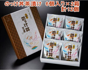 ̂Ђ@6×2@12Zbg@킳і t[YhC XƔق̍ Ε  Mtg 蕨 hV̓ c c
