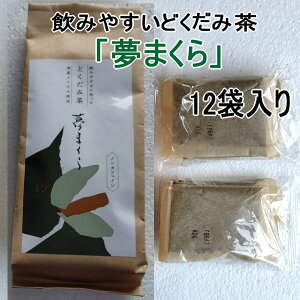 ܂ 84g i7g×12ܓj ܖF2025N12 ̂悤ɃSNSN߂ NǂݒBeB[pbN~͂AĂ͗₵āAo1`2ԁB ̓ ̓ hV