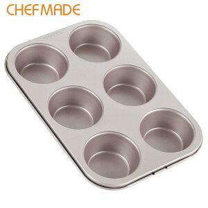 CHEFMADE }tB^ JbvP[L^ 6 mXeBbN(26.8*18.2*3cm)