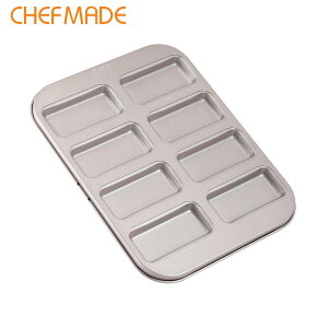 CHEFMADE tBiVF^ 8 mXeBbN(25.5*19.5*1.2cm)