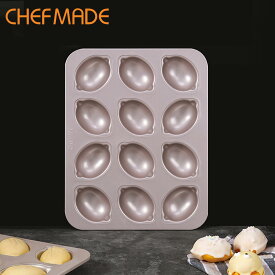 CHEFMADE マドレーヌ型 レモンケーキ型 レモン形 12個取 ノンスティック　型離れ抜群　粘りにくい　手作り　手作りケーキ　手作りお菓子　焼き型　焼型　型　焼きお菓子　お菓子作り　家庭用(32.5*25.9*3.2CM)