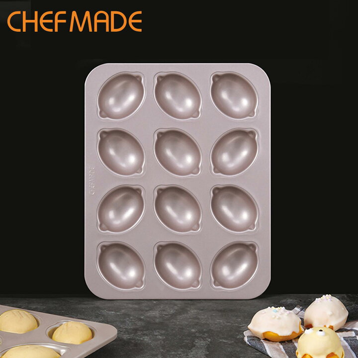 楽天市場】CHEFMADE マドレーヌ型 レモンケーキ型 レモン形 12個取 