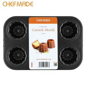 CHEFMADE Jk^ 6 VRH mXeBbN(26.7*18.1*5.1cm)