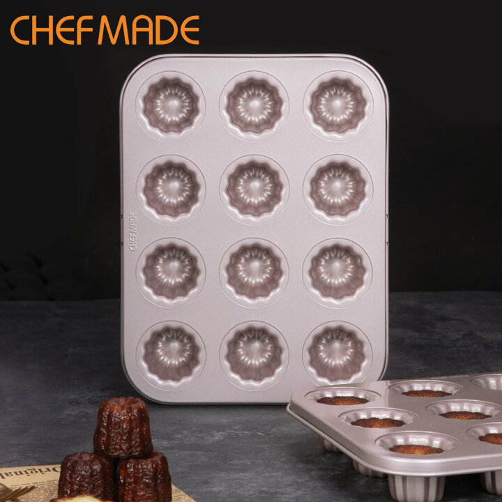 楽天市場】CHEFMADE カヌレ型 ミニ型 12個取 シリコン加工 ノン 