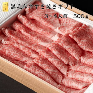 j j ϔ јa Ăp 500g 4`5l Mtg j  VFt~[g`OT