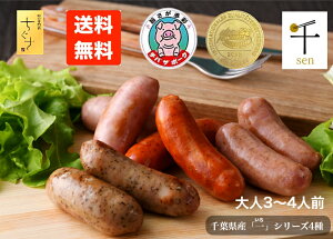 Ε Ε j j ȈՕ Y \[Z[W tNtg Zbg lߍ킹 640g 4l Hה Xn o[xL[ BBQ Lv ܂  񂹃O 