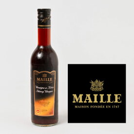 マイユ シェリー酒ビネガー 500ml maille sherry vinegar エスビー食品 SB 酢 フランス ソテー マリネ