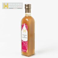 カラマンシー ビネガー 500ml モンテゴテロ ヴィネガー HUILERIE BEAUJOLAISE フルーツビネガー フランス…