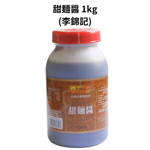 ���ыL �[�ˏ� 1kg �e�������W���� ���L���L ���� ���� �{�i ���� �l�앗 ���k���� ���� �� ���X �^�� ���y ������