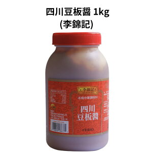 ���ыL �l�� ���� 1kg �g�E�o���W���� ���L���L ���� ���� �{�i ���� �l�앗 ���k���� �^�� ���y ������