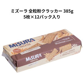 原次郎左衛門 まるはら 鮎 魚醤 100ml 調味料 あゆ 醤油 ナンプラー