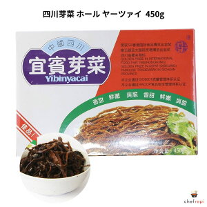 �l���� �z�[�� ���[�c�@�C 450g
