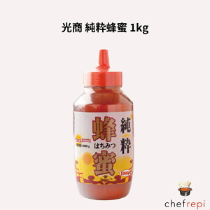 ���� �����I�� 1kg �n�`�~�c �͂��݂�