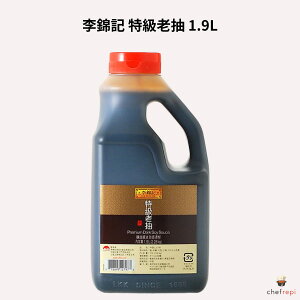 ���ыL �����V�� 1.9L