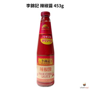 ���ыL 煞��� 453g (�`���\�[�X)