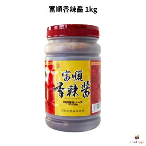 �O�����Y �x����煏� 1kg (�t�W�����V�������[�W����)