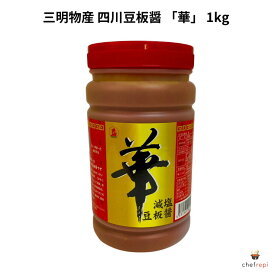 楽天市場】李錦記 あまみそ 海鮮醤 4号缶 (500g) : シェフレピ