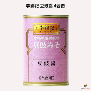 ���ыL ��?�� 4���� (455g) �g�E�`�W����