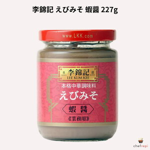 ���ыL ���т݂� �ڏ� 227g