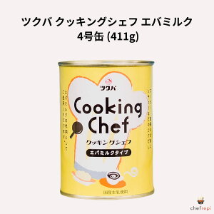 �c�N�o �N�b�L���O�V�F�t �G�o�~���N 4���� (411g) �������� �}�g����