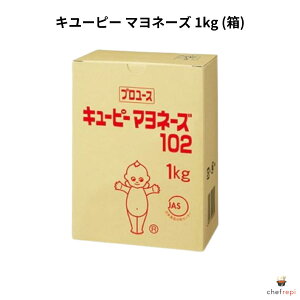 �L���[�s�[ �}���l�[�Y 1kg �� �L���[�s�[