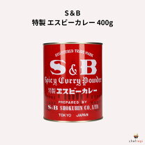 楽天市場】s&b カレー 84の通販